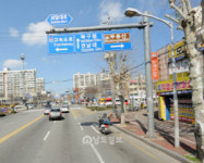 전라도역사이야기-41. 양진여·양상기 부자의병장
