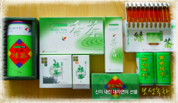 <전라도 농업 선구자 -33.보성 서찬식씨>
