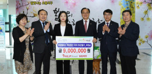 남도일보포토단신