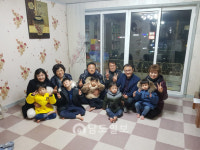 남도일보 행복나눔…아름다운 자원봉사푸른솔 나눔봉사대