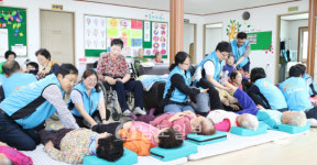 농어촌공사, 농어촌 어르신 행복충전