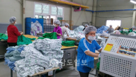 <창사특집-기업공동체>상생 경영 실천 ㈜백양실업함께 꾸는 꿈으로 장애-비장애의 벽을 허물다