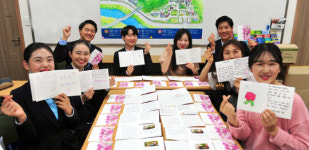 남도일보포토단신