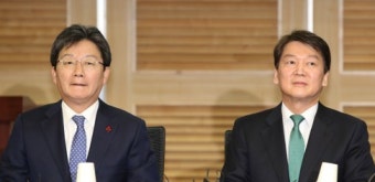 송파을, 바른미래당 손학규 전략공천이냐 vs 경선이냐 갈등 증폭