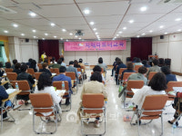 고흥군, 우체국 치매파트너 양성교육