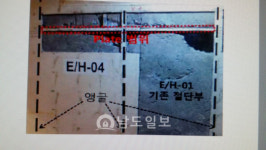 영광 한빛원전 4호기 총체적 부실 민낯