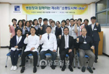 남도일보가 만난 사람-김수관 조선대학교 치과병원장더 따뜻한 인술 펼치는 의료인…사회공헌활동도 왕성