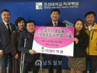 김수관 이사장이 이끄는 사단법인 자평(子平)은