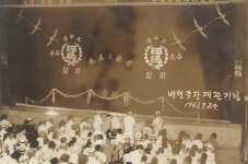 전라도역사이야기-43. 강진 병영과 병영상인