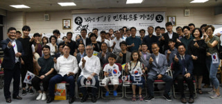 세계 36개 도시서 울려퍼진 임~행진곡