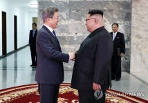 남북 정상회담, 문재인 대통령 판문점서 김정은 위원장과 두번째 정상회담