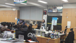 나주시, 찾아가는 맞춤형 친절교육 성료