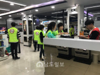 당구장·스크린골프장 흡연 절대 안 돼요
