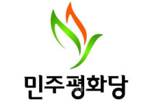 바른미래·평화당, 존재감 부각에 안간힘