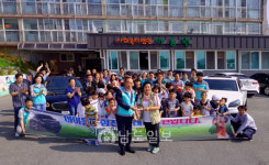 목포아동원서 사회공헌 활동