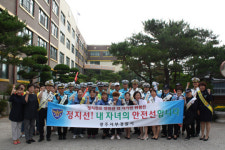 남도일보포토단신