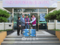 구례라이온스클럽 김치웅 회장 쌀 기부