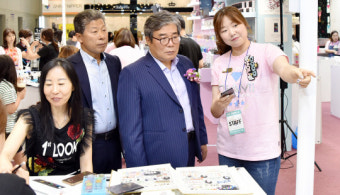 서대석 서구청장 당선인, 광주 네일 엑스포 방문