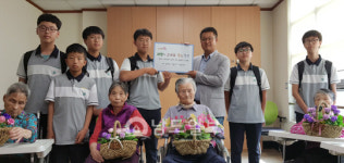 남도일보포토단신