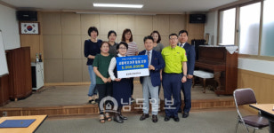 ㈜ 에스원 순천지사·순천조례사회복지관 MOU