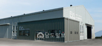 4차산업에서 남도 새천년 미래 먹거리 찾는다 <22>㈜비에이에너지