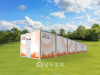 4차산업에서 남도 새천년 미래 먹거리 찾는다 <22>㈜비에이에너지
