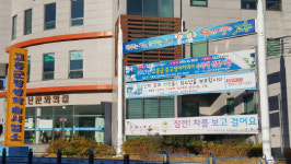 고흥도서관, 하반기 문화프로그램 운영 시작