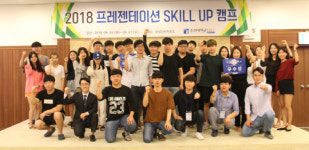 남도일보포토단신