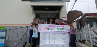 남도일보포토단신