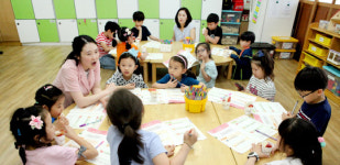 남도일보포토단신