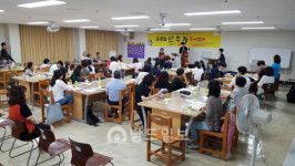 남도일보 시민기자-광주사직도서관 특별한 독서캠프 열기 후끈