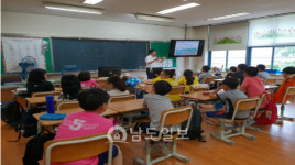 영산강보관리단, 광주 계림초 과학체험교육