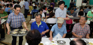남도일보포토단신