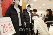 광주 유통가 역 시즌 바람 불어