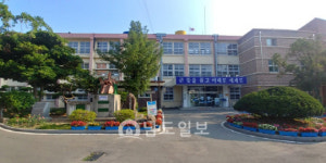 해남  혈액암 원인조사 결과 10월에 나온다