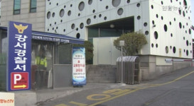 화곡동 어린이집 영아 사망… 아동학대에 기피현상