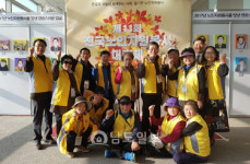 남도일보 행복나눔…아름다운 자원봉사-(31)광주노인자원봉사지원센터