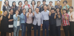 남도일보포토단신