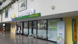 농협-광주은행 도청사 1층서 어색한 동거