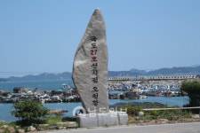 그 곳에 가면 ~ 힐링