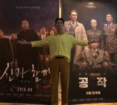 공작 주지훈, 신과 함께2와 윈윈 전략 노린다?...新 천만배우