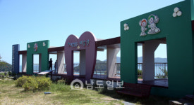 탁 트인 바다 조망이 한 눈에…고흥 도화 더수연안길 어부림