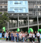 문화로 잘 놀아보기 위해 모였다