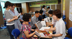 광주 서구, 모바일 헬스케어 참여자 건강검진