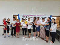 보성군, 건강가정·다문화가족지원센터 행복밥상