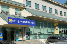 김영록 전남도지사의 동부권 강화는 결국말잔치였다