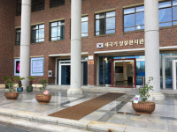 제73주년 광복절 앞두고 희귀 태극기 한눈에