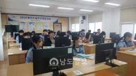 지역청년 수출입 인재 육성 앞장