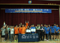 남평파출소-남평중학교 공동체 협력치안 MOU체결