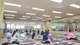 광양보건소, 행복한 출산 위한 태교요가 교실 운영